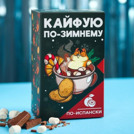 Hot chocolate “Kaifui in winter”, taste: in Spanish, 125 (25 g 5 pcs.)