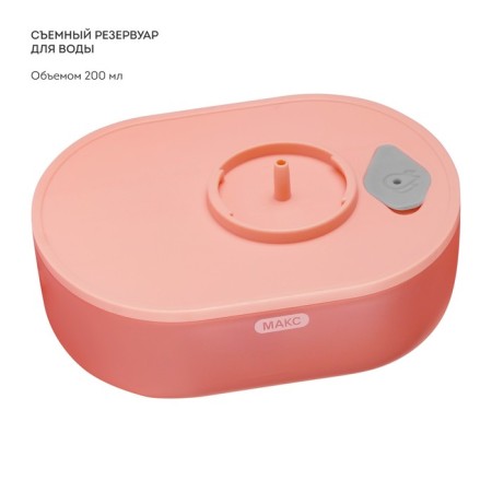 Galaxy Line GL 6285, manual, 2200 W, 200 ml, 36 g/min, 1.8 m, pink-8