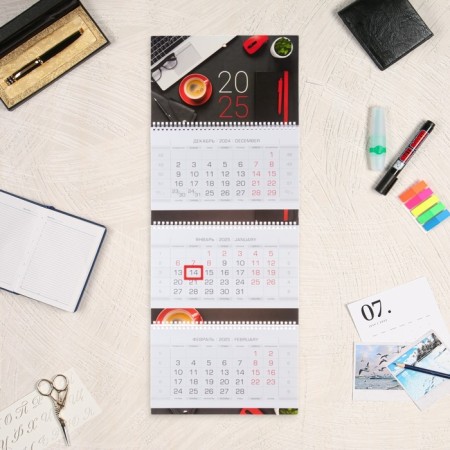 Calendar quarterly premium trio "Office Style" 2025, 29.7 x 75.8 cm