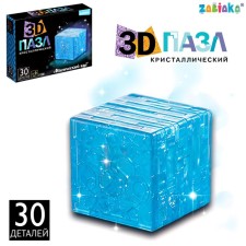 3D puzzle 