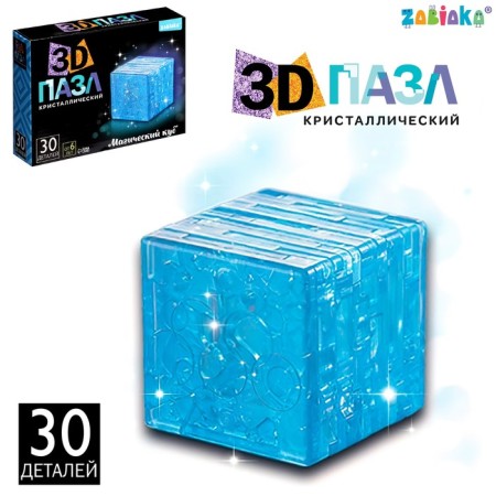 3D puzzle "Magic Cube", crystalline, 30 details, Mix color