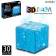 3D puzzle "Magic Cube", crystalline, 30 details, Mix color