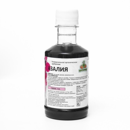 Liquid fertilizer for azalea, new flower grinder, 0.25 liters-1