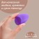 Makeup sponge, 6 × 4 cm, color mix