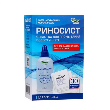 Set for washing the nose rosnosist for adults, 2 g each 30 sache + bottle 240 ml-3