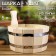 Gang made of linden, 5 l, round, plastic insert