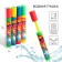 Water gun, choshariki pistol "Pneumoper, Friends" 30 cm mix