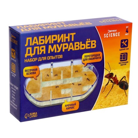 Set for experiments "Labyrinth for ants"-9