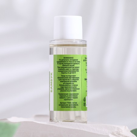 Aromamaed for a valve in the bamboo diffuser, long -acting, 30 ml-1