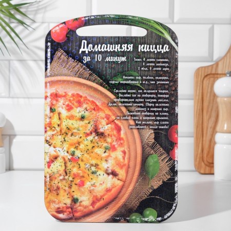 Groot board "Pizza" 18.2 × 28 × 0.6 cm-5