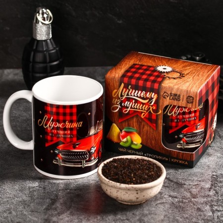 Gift set “Best of the best”: black “Tropics” tea 50 g, a mug 300 ml.