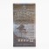 Syrup "Aquanorm. Pine honey ", 250 ml