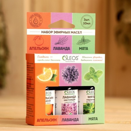 A set of 100% natural essential oils "Orange, lavender, peppermint"-2