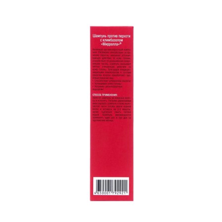 Mirrolla dandruff shampoo with climonon 2%, 150 ml-4