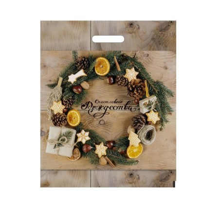 Package "Christmas Wreath", polyethylene. with cut. pen, 38x47 cm, 60 μm set 5 pieces
