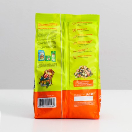 Feed-stamping "Zoomir Homka-Lakkoka" for rodents, 500 g-2