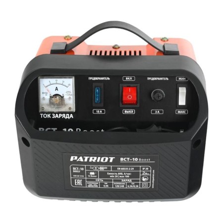 Charging and predatory device Patriot BCT-10 BOOST-2