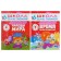 Full annual course from 6 to 7 years. 12 books with games and stickers. Denisova D.