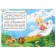 Cardboard tales for kids, set 6 pcs. 10 p.