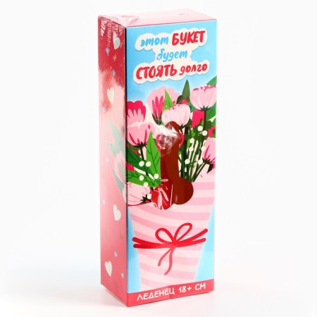 Lounzers XXL in the box “Bouquet, taste: strawberries, 140 g. (18+)-4