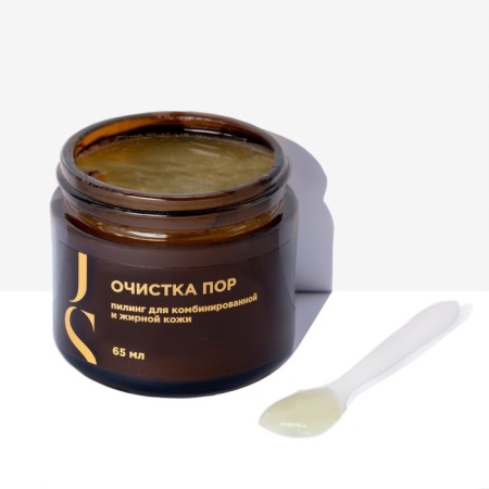 Piling for combined and oily skin, 65 ml-1