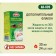 Additional felt-free bottle from the flies "Argus", without smell, 30 ml
