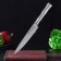 Kitchen knife samura bamboo, blade 20 cm, universal
