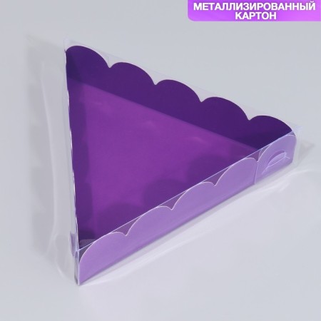 Cookie box, confectionery packaging with PVC lid, “purple”, 18 x 3 cm
