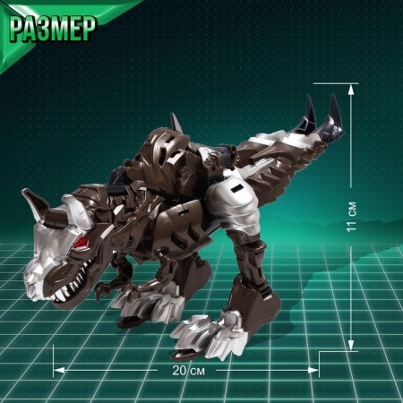 Set of robots "Heroes", transformed, 2 pieces-1