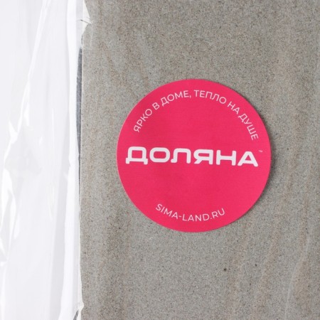 Current stone of the share "Stone", 19 cm, color mix-6