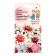 Seeds of Tsinnia flowers "Zakhara Star Light Rose F1", 5 pcs