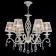 Maytoni ARM247-06-G, 6HE14, 40W, 63x63x116 cm, white color with gold