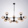 Bolla chandelier, 12x60W E14, black