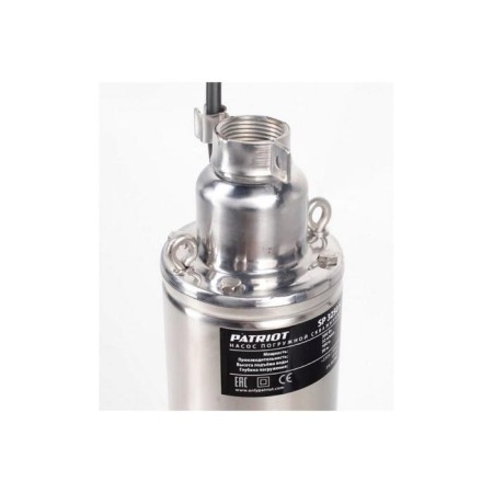 Patriot SP 3250 S, screw, 750 W, 32 l/min, pressure 80 m, cable 18 m.-1