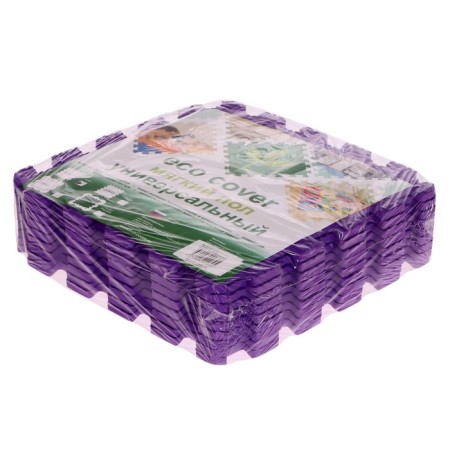 Soft floor universal, 33 × 33 cm, purple color-6
