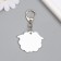 Acryl keychain "lamb" 3.6x4.5 cm