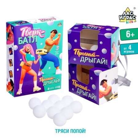 Mobile game "Tverk Batl", from 4 players, 6+