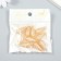 Decor for creativity plastic "Pearl-fireplace spiral with loop" NR 10pcs 2.5x1.1x1.1 cm