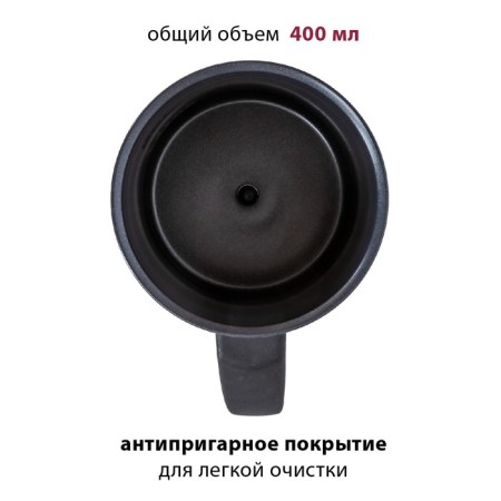 Pioneer MF101, 500 W, 400 ml, 3 modes, automatic shutdown, silver with black-2