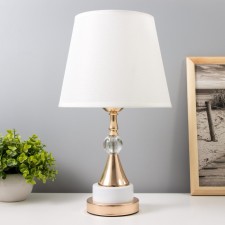 Board lamp 