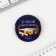 Gift set for graduation "Goodbye school" notebook, eraser, 2 pencils HB, badge, ruler