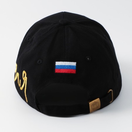 Male cap "Russia", gold embroidery, rn 56-5