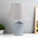 Table lamp "Maizon" E14 40W gray 22.5x22.5x33.5 cm Risalux