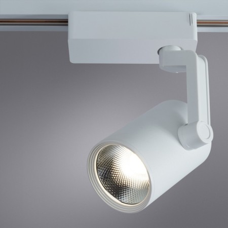 TRACCIA track lamp, 20W Led, 4000k, 1600lm, white color-1