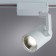 TRACCIA track lamp, 20W Led, 4000k, 1600lm, white color