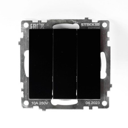 3-clavy switch (mechanism), 250V, 10A, Stekker Series Catherine, Black, GLS10-7108-05-1
