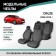 Auto-Cherkhly for Chevrolet Cruze, 2008-2015, sedan, hatchback, jacquard