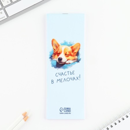 Set 2 pencils and notebook "Corgi"-5