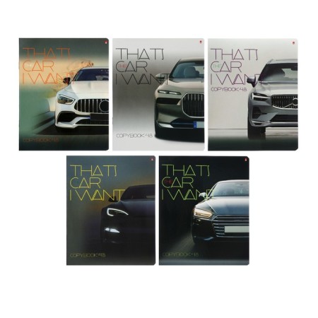 Notebook of 48 sheets in the cage "My Dream Machine", cover coated cardboard, metallization, mix