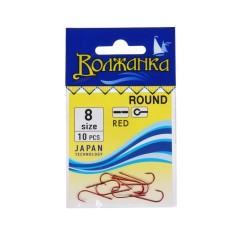 Крючки "Волжанка", серия Round, цвет красные, № 8, 10 шт.